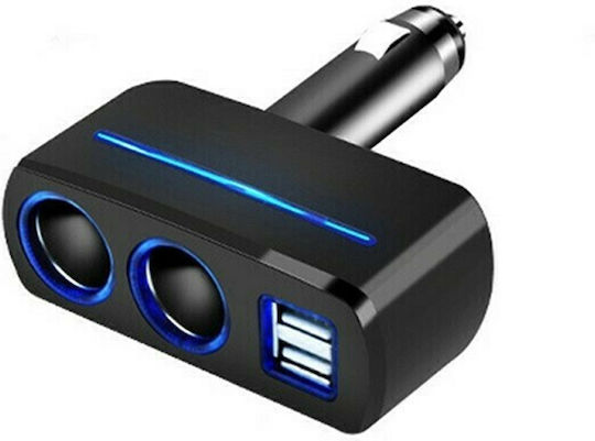 Andowl Car Charger 120W with Ports: 2xUSB 2xLighter Black Color