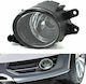 Prasco Roundς Foglights Car Audi A4 12 / 24V 1pcs