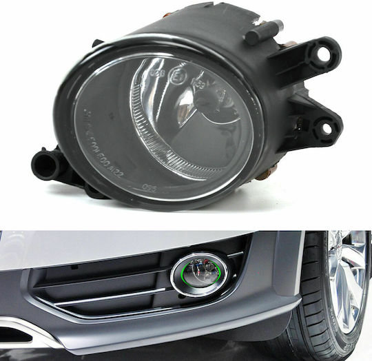 Prasco Roundς Foglights Car Audi A4 12 / 24V 1pcs