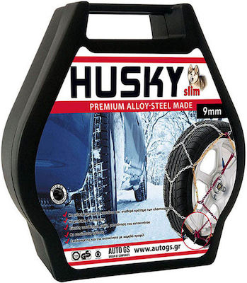 Husky No 50 Anti Skid Chains with 9mm Thickness for Passenger Car 2pcs