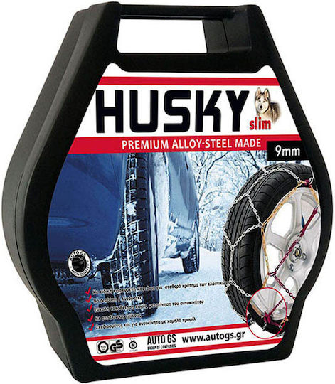 Husky No 110 Αντιολισθητικές Αλυσίδες Πάχους 9mm Επιβατικού Αυτοκινήτου 2τμχ