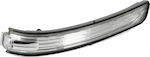 Right Flash for Mercedes-Benz A Class / B Class 1pc