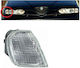 Flash for Alfa Romeo Alfa 145 / Alfa 146