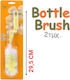Plastic Cleaning Brush with Handle Yellow 29.5cm