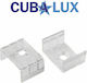 Cubalux Bracket for LED Strips 13-0626