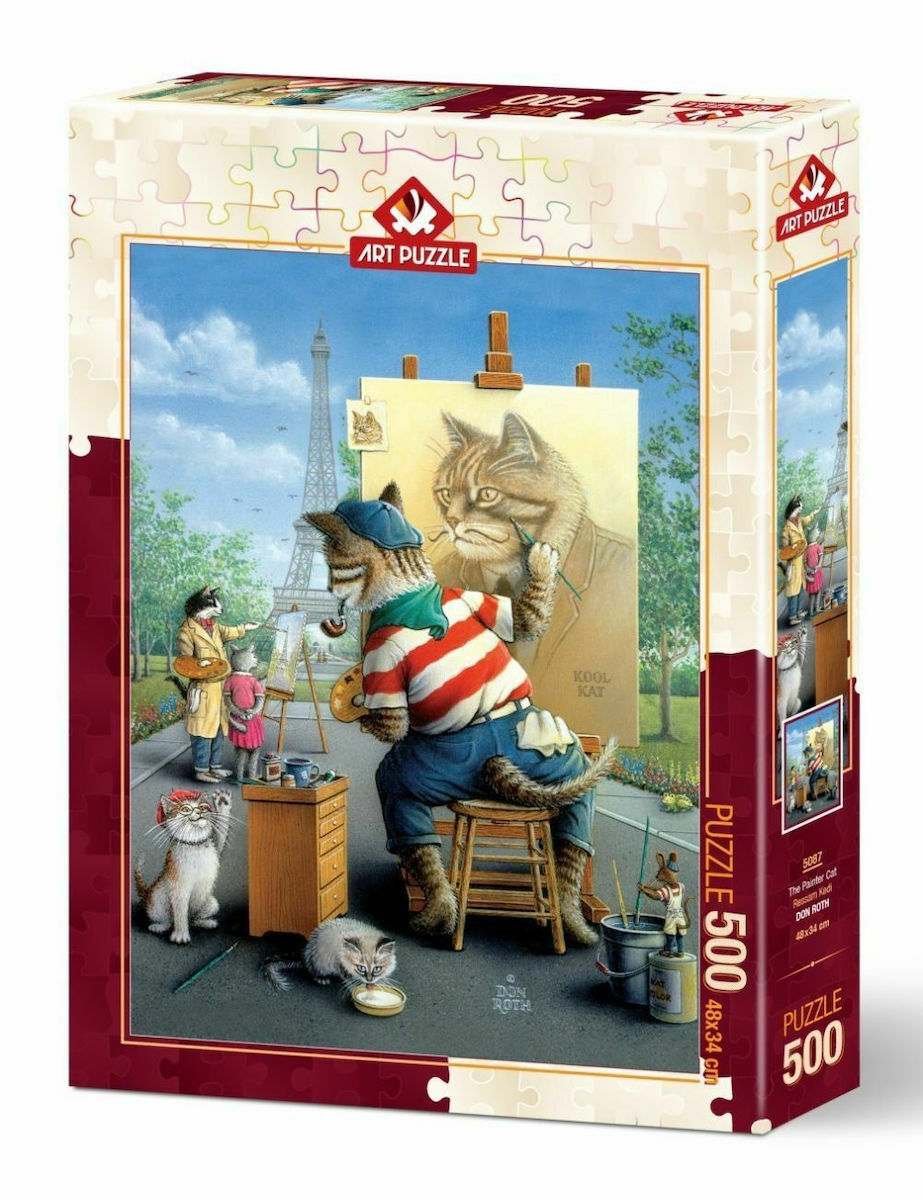 Puzzle Peace collection: Rustling Silence, 500 pieces