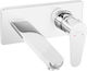 Ferro Algeo Built-In Mixer & Spout Set for Bathroom Sink with 1 Exit Silver