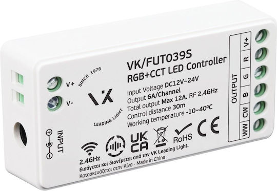 VK Lighting Drahtlos RGBW Controller 90004-039698