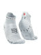 Compressport Pro Racing V4.0 Low Șosete pentru Alergare Albe 1 pereche