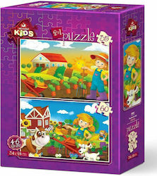 Kids Puzzle The Little Farmer for 4+ years old+ Years 95pcs Art Puzzle