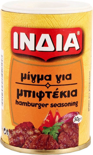 India Mixture Spices & Seasonings For Burgers 50gr