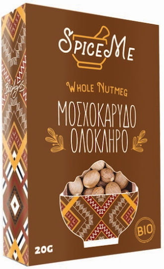 Vio Agros Nutmeg Organic Spice Me Whole 20gr
