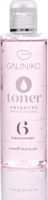 Galiniko Toning Lotion 200ml