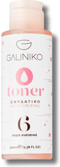 Galiniko Lotion Facial Toning for All Types 100ml