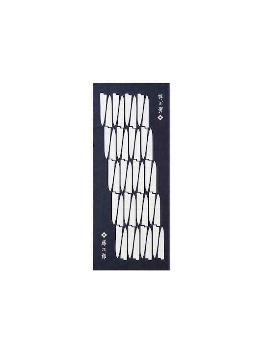 Tojiro Tenugui Kitchen Towel from 100% Cotton W...