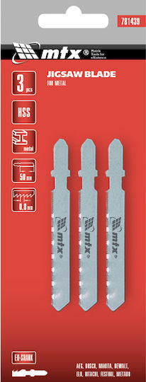 MTX 781509 Blade for Metal 75mm 3pcs