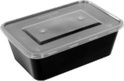 Recipient de plastic de unică folosință PP cu Capac Detașabil și Capacitate 650ml Negru 50buc Recipient de plastic de unică folosință PP cu Capac Detașabil și Capacitate 650ml Negru 50buc