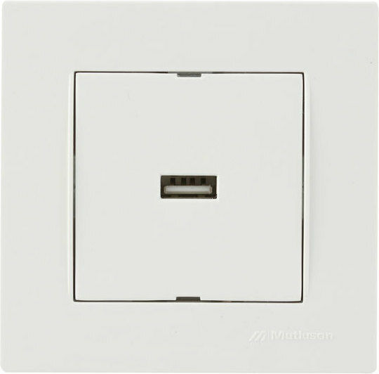 Rita Χωνευτή Πρίζα με 1 Θύρα USB Λευκή