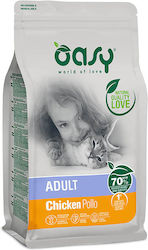 Oasy Adult Oasy Adult