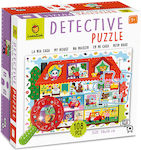 Kids Puzzle Εξερευνώ το Σπίτι μου for 5++ Years 108pcs Ludattica