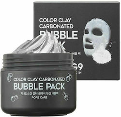 G9 Skin Bubble Pack Маска за Лице 100гр G9 Skin Bubble Pack Маска за Лице 100гр