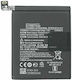 Compatible Replacement Battery 4320mAh for OnePlus 8