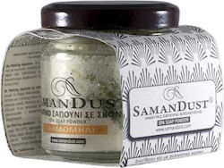 Samandust Χαμομήλι Peeling 60gr