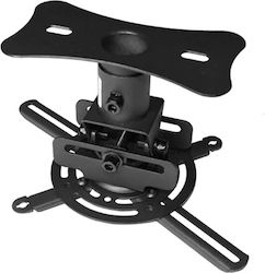 T717 Projector Ceiling Mount with Maximum Load 13.6kg Black