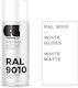Cosmos Lac Σπρέι Βαφής Premium Acrylic με Γυαλιστερό Εφέ Pure White Mat RAL 500ml