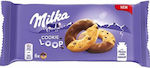 Milka Μπισκότα Loop με Επικάλυψη Σοκολάτα Γάλακτος 132gr