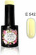 Gellie Ημιμόνιμο Βερνίκι Νυχιών E 542 10ml
