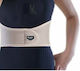 Dr. Med Elastic Back Brace For Pain Relief Height 18cm for Women in Beige Color