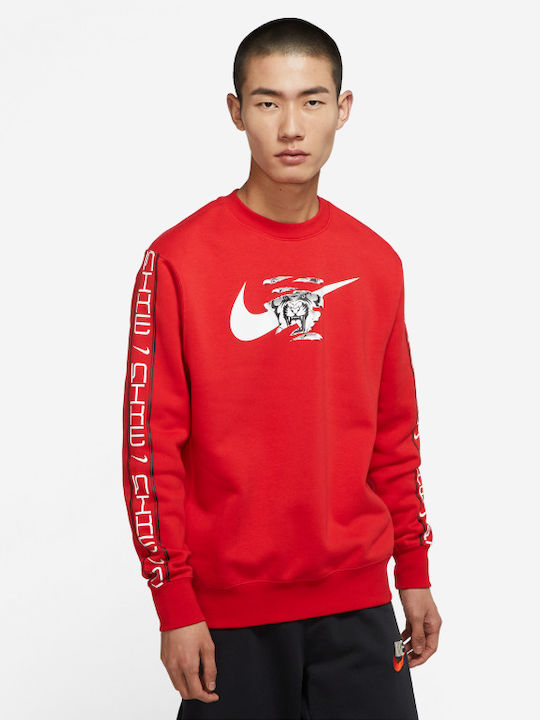 Nike Sportswear Men's Sweatshirt Red