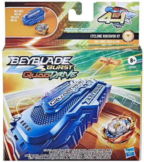 Hasbro Beyblade QuadDrive: Cyclone Fury String for 8+ Years Old