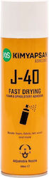 Kimyapsan Fast Drying J-40 Wallpaper Glue Spray 500ml