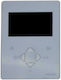 Geyer Zhero-S Monitor για Θυροτηλέφωνο