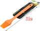 Silicone Pastry & Basting Brush Orange 21.5cm