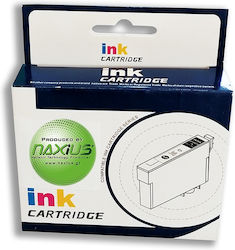 Naxius Συμβατό Μελάνι Epson 603XL Κυανό