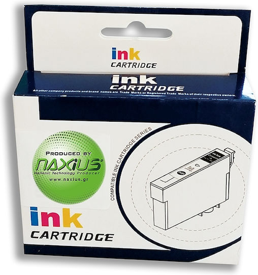 Naxius Συμβατό Μελάνι Εκτυπωτή InkJet Epson 603XL Κυανό