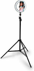 Grundig 24986 Floor Ring Light with Tripod Grundig 24986 Floor Ring Light with Tripod