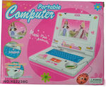 Ηλεκτρονικό Παιδικό Εκπαιδευτικό Laptop/Tablet Πασχαλίτσα