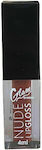 Glam of Sweden Lip Gloss Lava 4ml