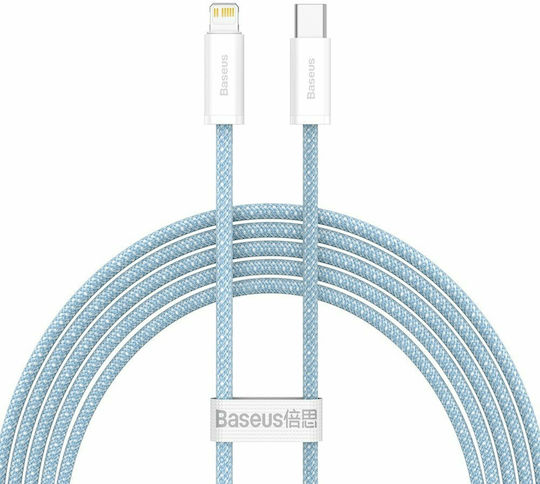 Baseus Dynamic Braided USB-C to Lightning Cable 20W Blue 2m (CALD000103)