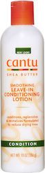 Cantu Shea Butter Балсам 284гр Cantu Shea Butter Балсам 284гр
