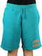 Men's Athletic Shorts Seaweed Blue