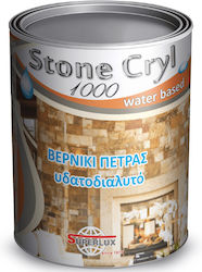 Superlux Stone Cryl 1000 Βερνίκι Επιφάνειας Νερού Γυαλιστερό Superlux Stone Cryl 1000 Βερνίκι Επιφάνειας Νερού Γυαλιστερό