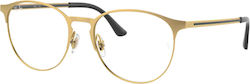 Ray Ban Μεταλλικός Σκελετός Χρυσός RB6375 3133
