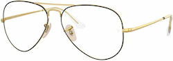 Ray Ban Aviator Ανδρικός Μεταλλικός Σκελετός Μα...