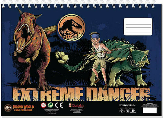 Diakakis Drawing Pad Jurassic World 1pcs