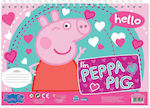 Διακάκης Μπλοκ Ζωγραφικής Peppa Pig 482694 (Διάφορα Σχέδια) C4 22.9x32.4cm 40 Φύλλα (Διάφορα Σχέδια)
